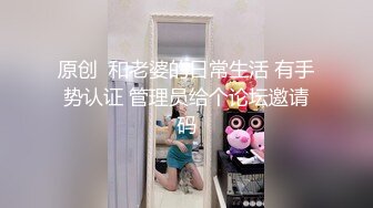 小宝寻花颜值不错网红脸妹子，口交上位骑坐自己动后人猛操，呻吟娇喘非常诱人