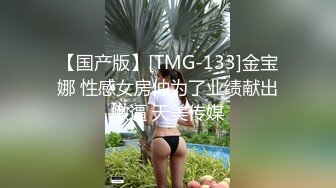 onlyfans 喜欢换妻 开淫啪情侣博主【dirtybangg69】户外野战 无套内射合集【363V】 (316)