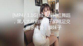 夫妻第一次发