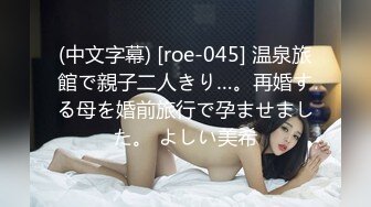 喵小吉10月番T3如夢令粉木耳福利姬極品COS[76P/1.64G]