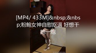 内射蜜桃臀女友，下一步3P