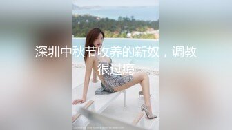 STP18698 女神约粉丝 KTV疯狂一晚 【旺仔牛逼糖】没有大黑牛就用啤酒瓶 艳舞 3P 超级刺激场面不可错过