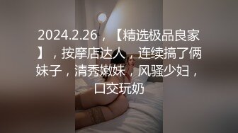 刚认识的风骚大奶轻熟女约到酒店啪啪