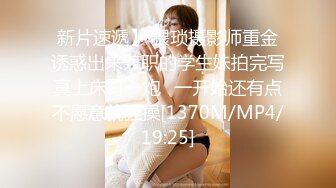 [MP4/1950M]12/23最新 神似赵丽颖的妹子洗完澡舔弄口交后入抽插大力猛操VIP1196