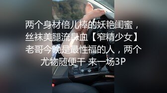 深圳爆艹台妹1