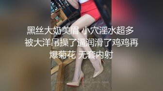 广西文理学院女海后黄姝瑾被男友发现被绿后曝光性爱视频流出 (5)