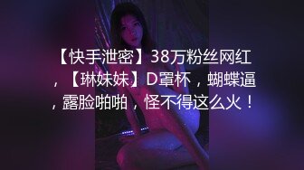 ★☆【尤物御姐✨超颜值极品】★☆大街上更刺激，黑丝已经被撕破，老婆已经被弄爽，极品身材高挑黑丝御姐，绿帽老公找单男艹性瘾娇妻