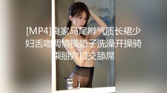 有着下流淫荡反差的诚实人格高个Ｇ奶神比例人气料理讲师AV出道—辉夜凛