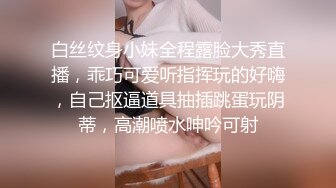 【AI换脸视频】赵露思 爸妈不在家，我们做爱吧