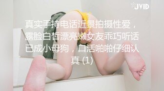 《绝顶?泄密》全站首发PANS内部无LOGO超美白肤人气女模【艾萌】顶级私拍~日服全裸展示女体艺术