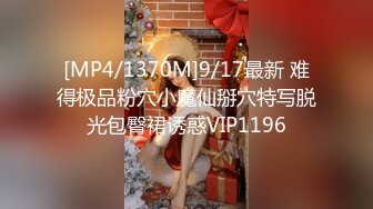 极品乌克兰美女模特克鲁兹 是位上门服务的按摩师被屌丝男调戏啪啪啪