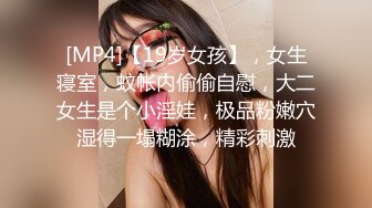 《母子乱伦》儿子下药迷翻勾引爸爸最后成为后妈的女人狠狠的操她为妈妈出口气