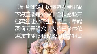 《最新重磅✿新瓜速吃》万元豪定虎牙人气舞蹈才艺主播极品女神【桃一】私拍~情趣丁字魔鬼身材露点艳舞挑逗~炸裂