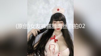 【Hotel监控系列】丰满大臀PUA中年大叔大奶少妇如狼似虎，主动口交毒龙玩得超配合