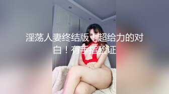 女厕全景偷拍 超漂亮的大长腿美少妇粉红色的鲍鱼