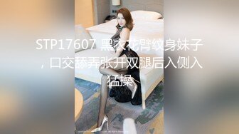 [MP4/847MB]1-14麻辣王子探探约啪大奶学生妹，床上很害羞，啪啪的时候捂着脸