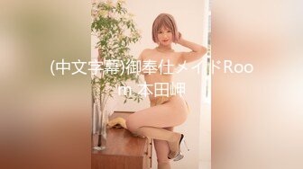 #1Chu（治癒）してあげちゃう「貴美香～跨り貪る白衣の墮天使」