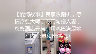 酒店里面干老婆