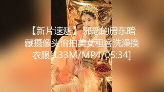 MDX-0159_毒舌巨乳女邻居-为钱成低贱肉便器-白若冰