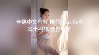 【某某门事件】第146弹 广西玉林仙尼奶茶店 口交门事件 同校女神孙晓慧被发现在校外给一陌生男子口交