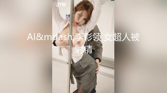 94年女友淫叫连连1