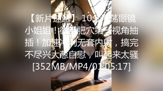 【新速片遞】&nbsp;&nbsp;写字楼女厕再遇换蓝裙白丝美女前台❤️两片与逼齐平的肥唇让人心痒[1162M/MP4/05:23]