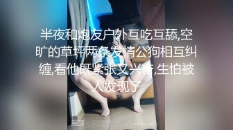 最美推特留学生网红『安雪儿』晨炮性爱啪