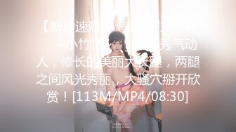 STP24802 【有点像混血粉嫩美妞】新买道具试用，无毛小穴，假屌爆菊花，双洞齐插，按摩器震动一脸享受，手指扣入娇喘