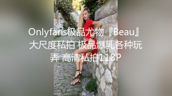 操老婆的第一视角