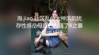 (中文字幕)交わる体液、濃密セックス 松本ななえ