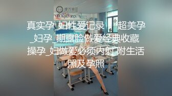 《震撼福利?超强?乱伦》海角自称真实原创大神?强上小姨与妈妈还有一腿?小姨发飚摔了手机抓伤手