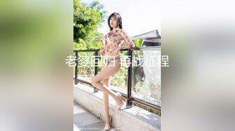 爱豆传媒ID5367贴心女友的恋爱润滑剂-苗方