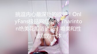 【骚宝】偷拍 中医SPA 大保健 大奶肥臀贵妇 少妇返场~~ ~~ ~~！~-~诊疗中一直把完鸡巴 求操爽一波 按摩做疗程