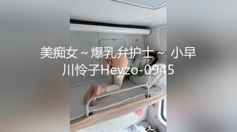 舔舔更健康 用用金手指也可以