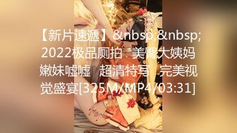 [MP4/ 199M]&nbsp;&nbsp; 广东绿帽人妻被老公找巨屌黑人开发穿着性感女仆装被打屁股调教也不怕逼逼被大黑屌操坏了