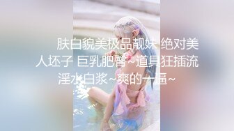 杏吧独家 - 淫荡前女友生病的特殊治疗