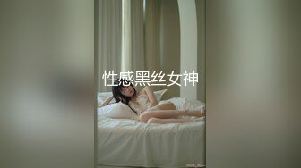 [MP4]STP32781 皇家华人 RAS0329 活塞填满女儿性幻想 连续高潮DDLG 金宝娜 VIP0600