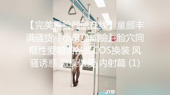 【最强封神❤️极品乱伦】海角社区大神『与27岁D奶姐姐乱伦之恋』性爱甄选合集❤️迷人的爆乳姐姐三穴内射全操遍后续1-被弟弟插入操喷内射后续1-3原创 今晚真正的拥有