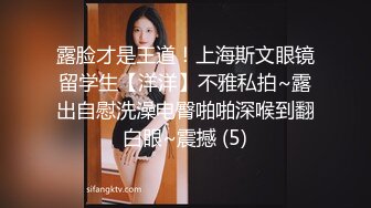 【Luna露娜】台湾AV女优❤️美女首次直播间啪啪大秀❤️颜值极高，十分不错，值得收藏！