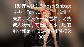 6-7流出酒店绿叶偷拍 扣一逼就受不了的长筒性感黑丝学妹和男友激情后续草到一半要喝水