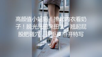 熟女吃鸡津津有味