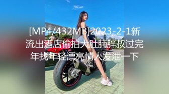 [MP4/ 1.77G] 甜美乖巧新人小姐姐！居家和小男友操逼！抓起大屌吸吮，正入抽插要尿尿