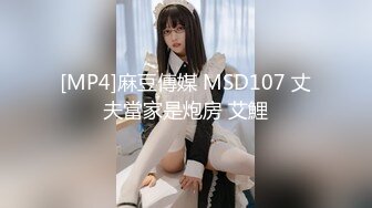 【顶级女神??网红摄影】各类人气色影师潜规则极品网红性爱私拍流出 胯下女神沦为淫荡母狗 性爱女神篇 高清720P原版