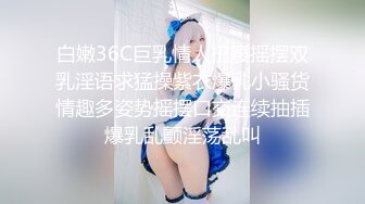 小宝探花-高价约操网红美女