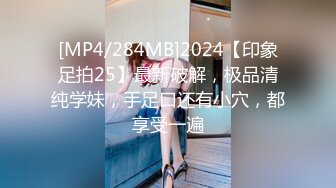 骚女友喜爱吞精无法自拔_黑丝肥乳翘臀外射吞精