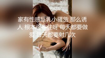 [MP4]超顶校花极下海美少女 ▌小敏儿▌足球宝贝蜜桃臀诱惑 羞耻开腿尽享抽插