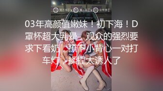 清純白嫩牛仔短褲藝校小美女與男友開房啪啪啪干了2炮美女貌似很敏感表情又享受又受不了嬌嫩呻吟聽了受不了