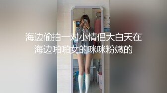 麻豆传媒映画 MDHG-0021 性学兼优的大学生宋雨川这个面试有点硬