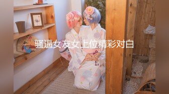 【极品露出❤️嫩模】豆瓣酱✿ 超人气秀人网女神 肛塞尾巴露B短裙 电影院尽情露出色诱放尿 真是大饱眼福刺激