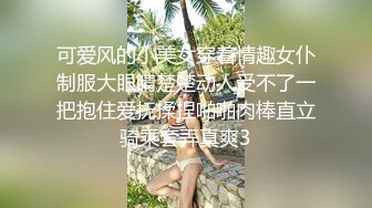 亲族相奸～美丽的叔母